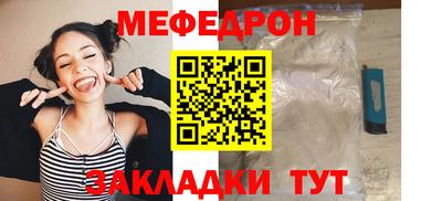 марки lsd Краснознаменск