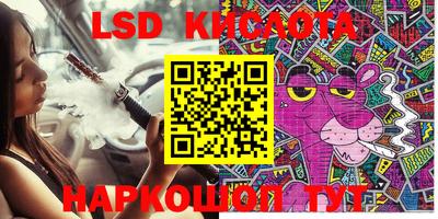 прущая мука Краснодар
