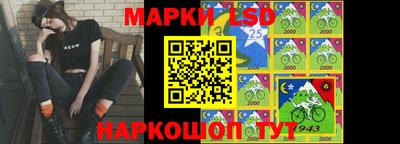 шишки Краснокаменск