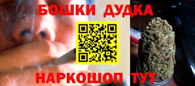 прущая мука Краснодар