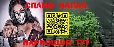 прущая мука Краснодар