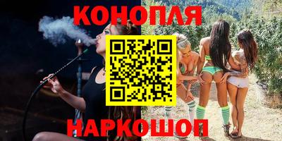 прущая мука Краснодар