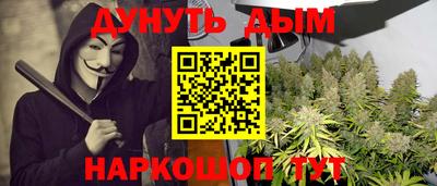 марки lsd Краснознаменск