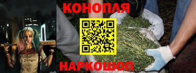 прущая мука Краснодар