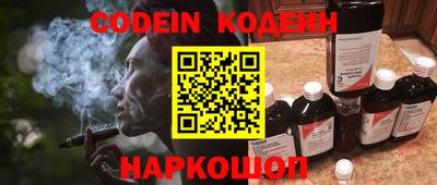 прущая мука Краснодар