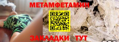 марки lsd Краснознаменск